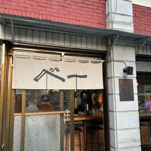 롱메 리뷰 사진