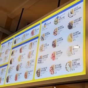 와플대학 가오리역캠퍼스 리뷰 사진