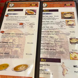 아마 리뷰 사진