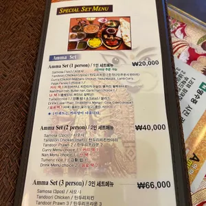 아마 리뷰 사진