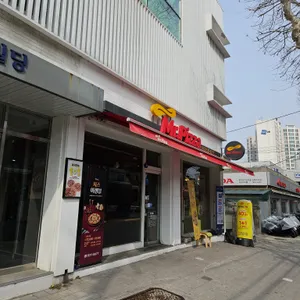 미스터피자 리뷰 사진