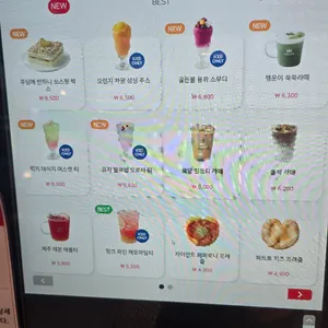 할리스 리뷰 사진