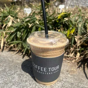 커피투어 사진