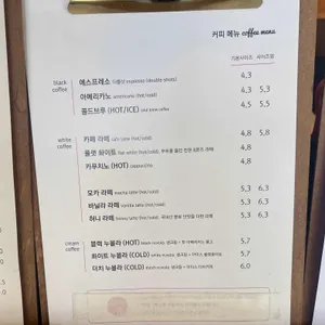 커피투어 리뷰 사진