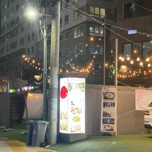 북촌 수라간 리뷰 사진