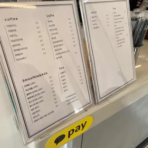 원밀 리뷰 사진