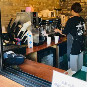 카페도씨 리뷰 사진