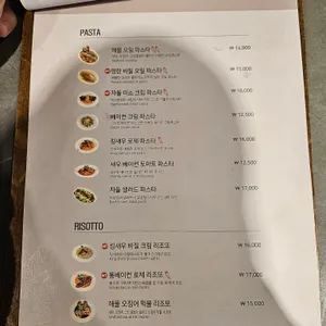 스테이_STAY 리뷰 사진