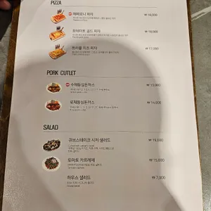 스테이_STAY 리뷰 사진