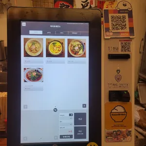 히타토제면소 리뷰 사진