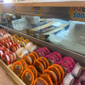 오지계옛날통닭 사진