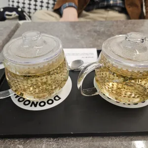 두눈 사진