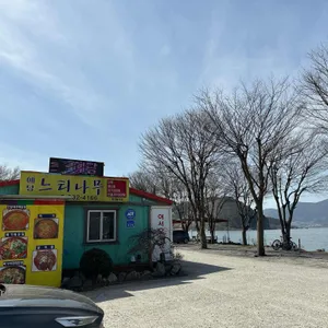 예당느티나무 리뷰 사진