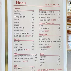 ALICE42 리뷰 사진