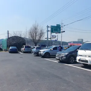 중화요리 유반장 리뷰 사진