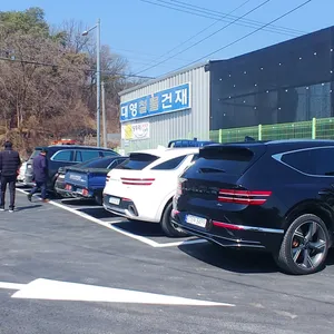 중화요리 유반장 리뷰 사진