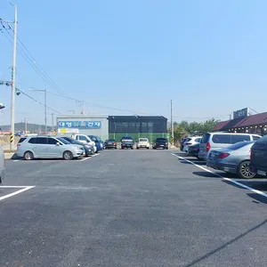 중화요리 유반장 리뷰 사진