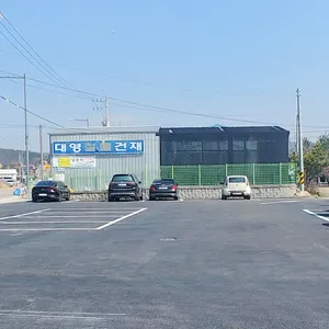 중화요리 유반장 리뷰 사진