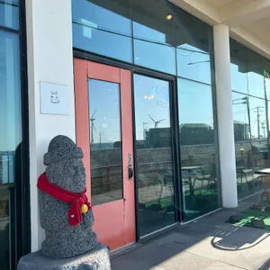 귤당리 리뷰 사진