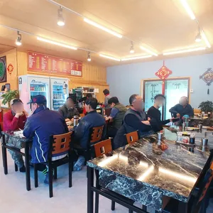 중화요리 유반장 리뷰 사진