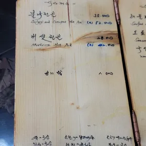 토가카페 리뷰 사진