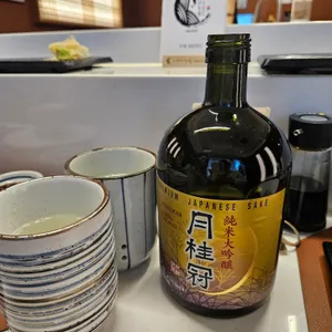 오마카세 오사이초밥 사진