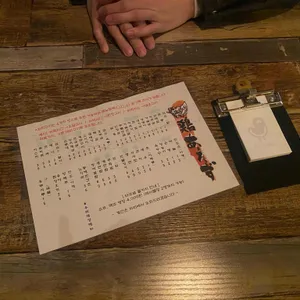 토리아에즈 리뷰 사진