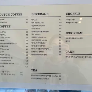 빈타이 리뷰 사진
