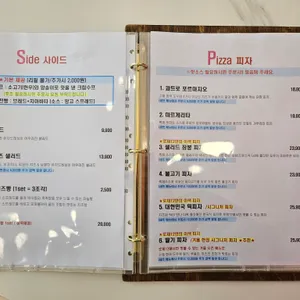 로제12 리뷰 사진