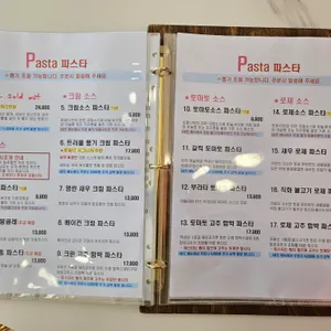 로제12 리뷰 사진