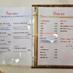 로제12 리뷰 사진
