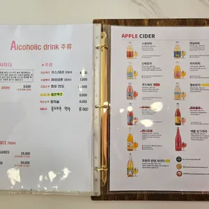 로제12 리뷰 사진