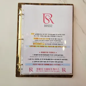로제12 리뷰 사진