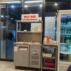 숯불에닭 리뷰 사진