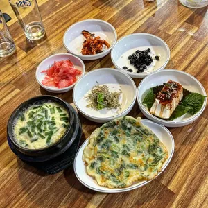 회무침마을 사진