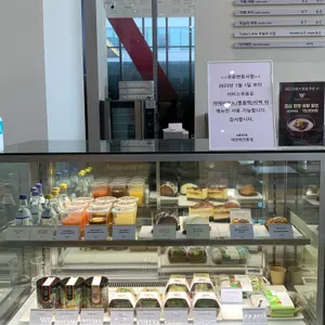 에딧76 리뷰 사진
