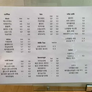 에딧76 리뷰 사진