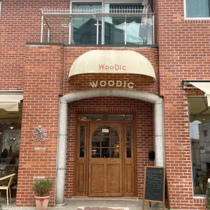 카페 우딬 리뷰 사진
