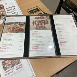 북창동순두부 리뷰 사진