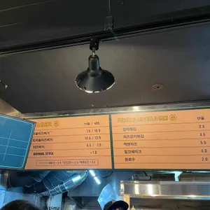 크라이치즈버거 리뷰 사진