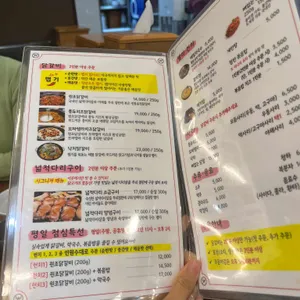  백송춘천닭갈비 리뷰 사진
