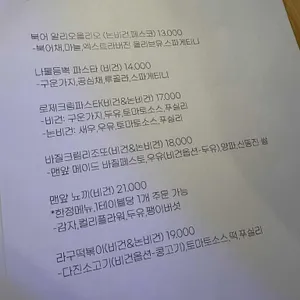 지금 여기가 맨 앞 리뷰 사진