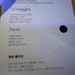 지금 여기가 맨 앞 리뷰 사진