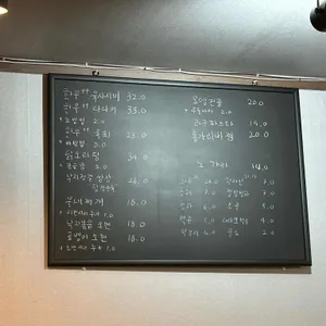 중계의밤 리뷰 사진