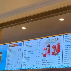 투썸플레이스 리뷰 사진