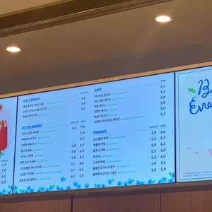 투썸플레이스 리뷰 사진