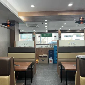감동애 리뷰 사진