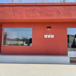 카페프로젝트 냠냠냠 리뷰 사진
