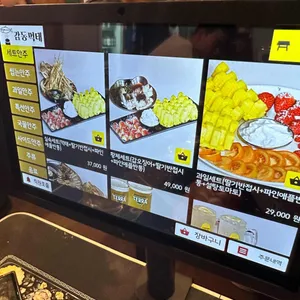 감동먹태 리뷰 사진