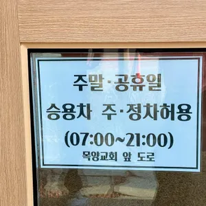 아뜰리에05 리뷰 사진